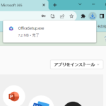 office365-5-450×345