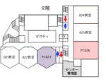 officeatsugi-200×119