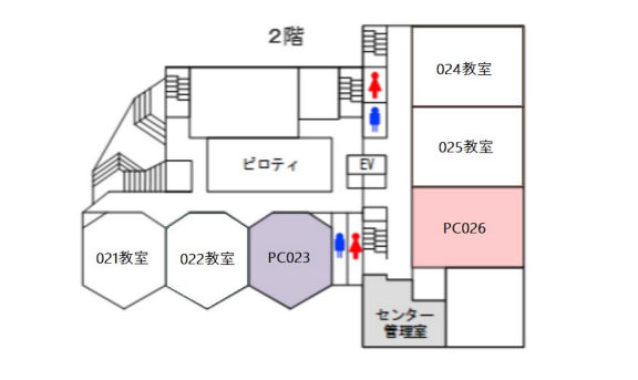 office-atsugi