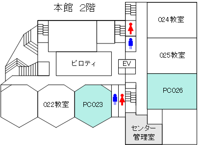 office-atsugi