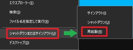 step4