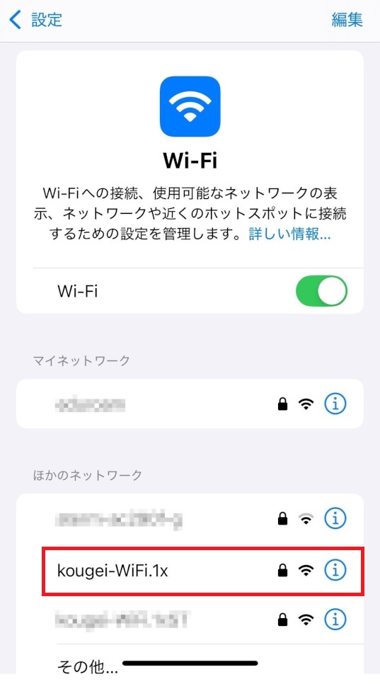 step2
