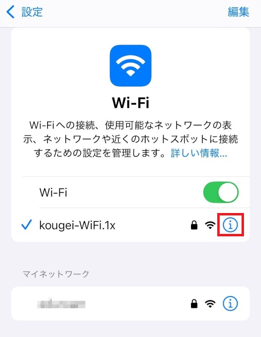 step5