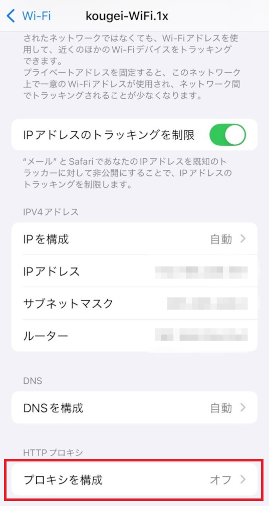 step5-2