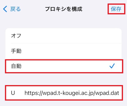 step6