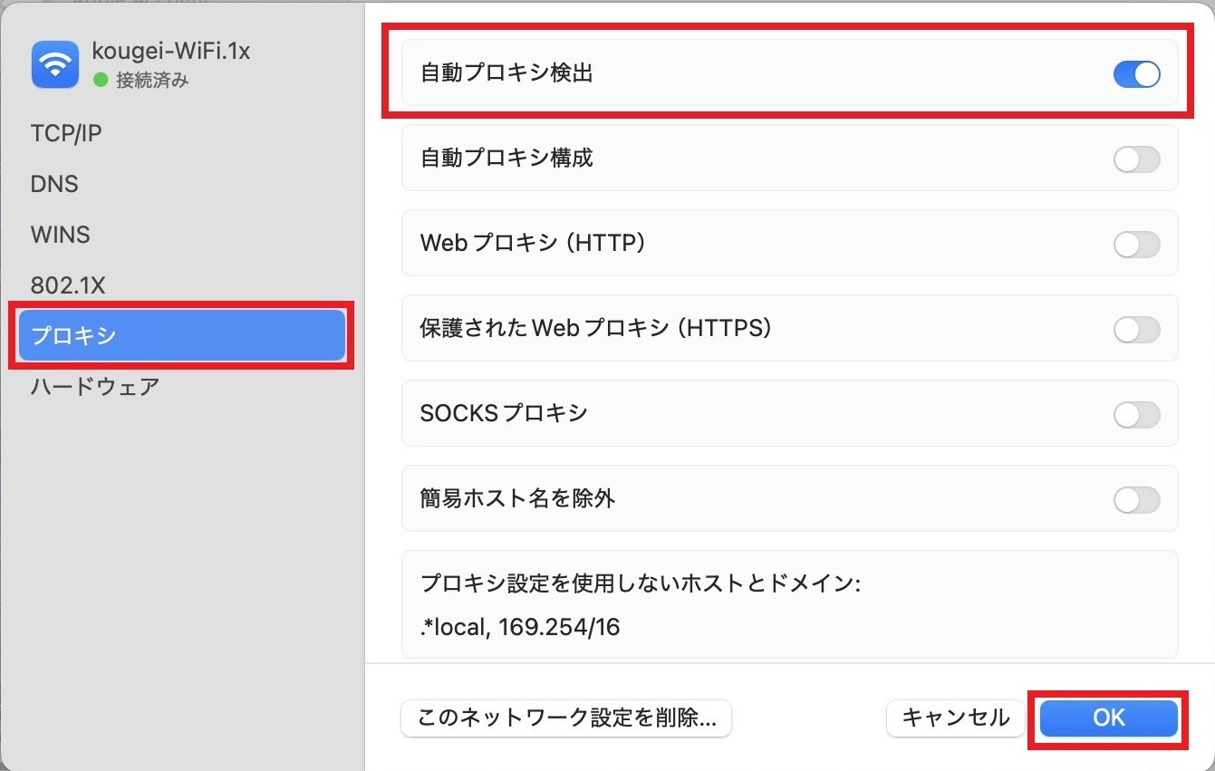 step7