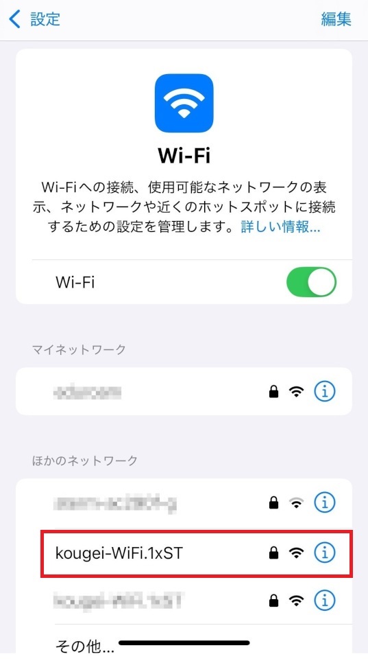 step2