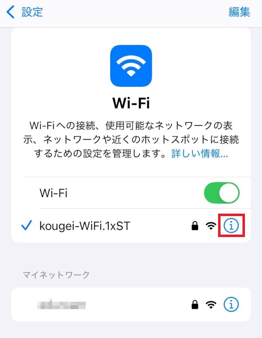 step5