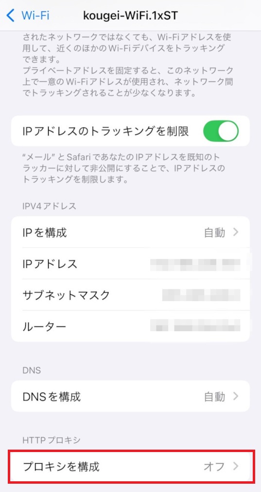 step5-2