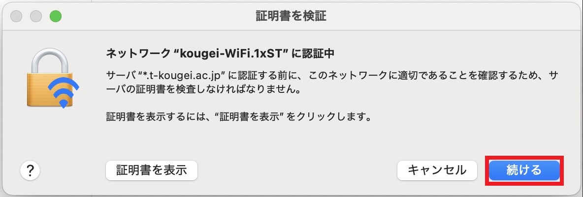 step3