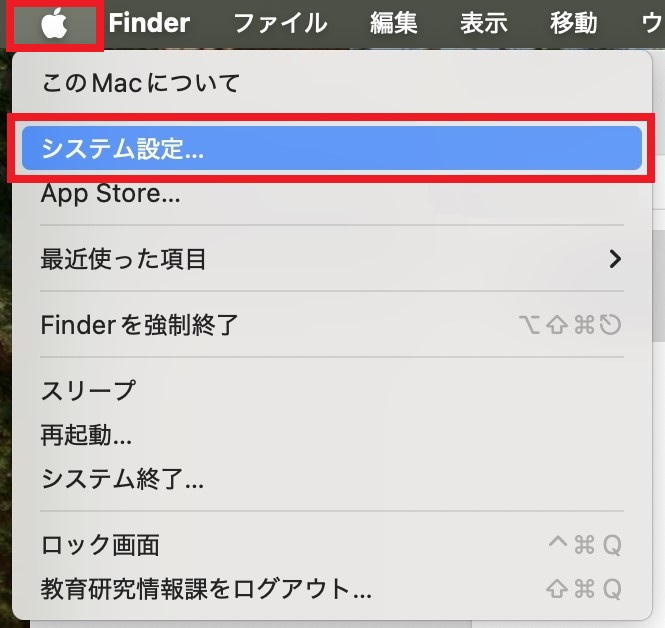 step4