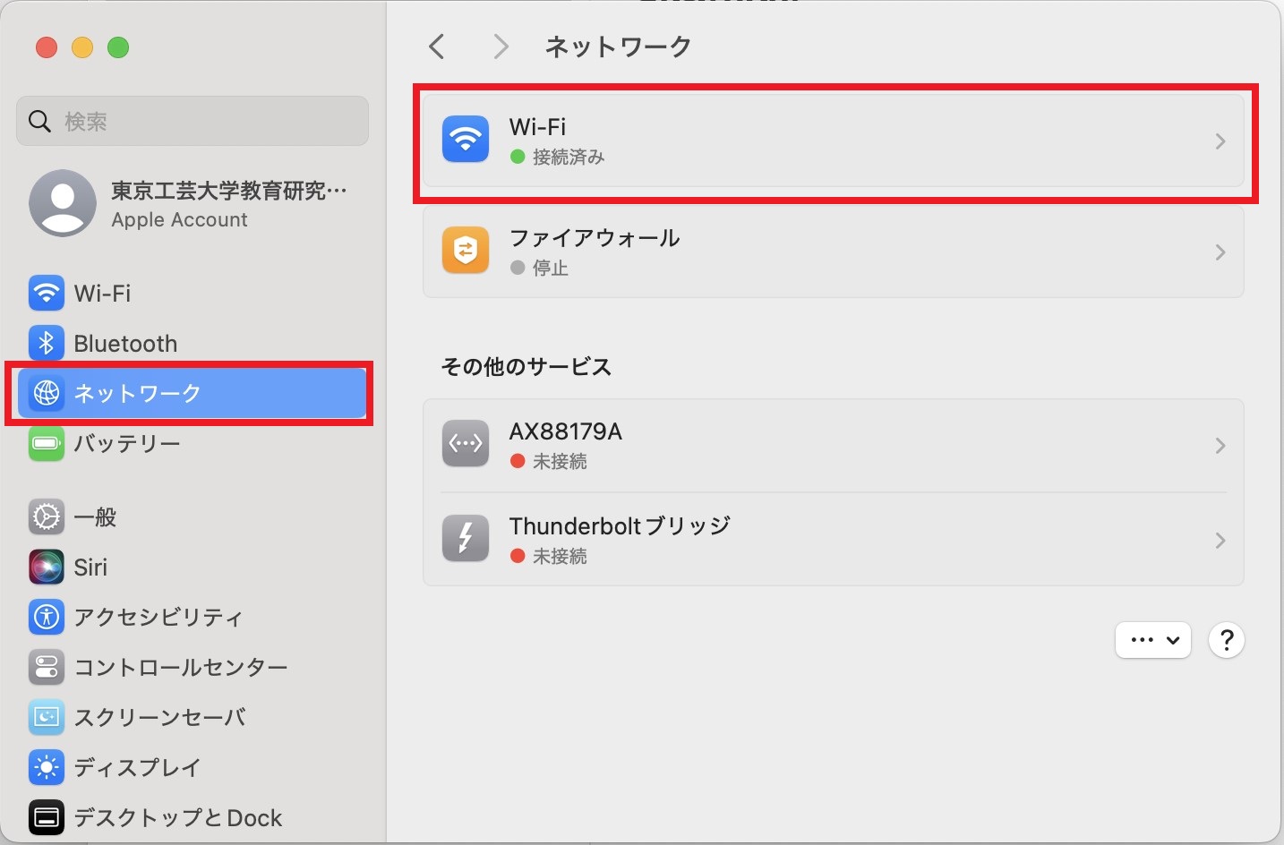 step5