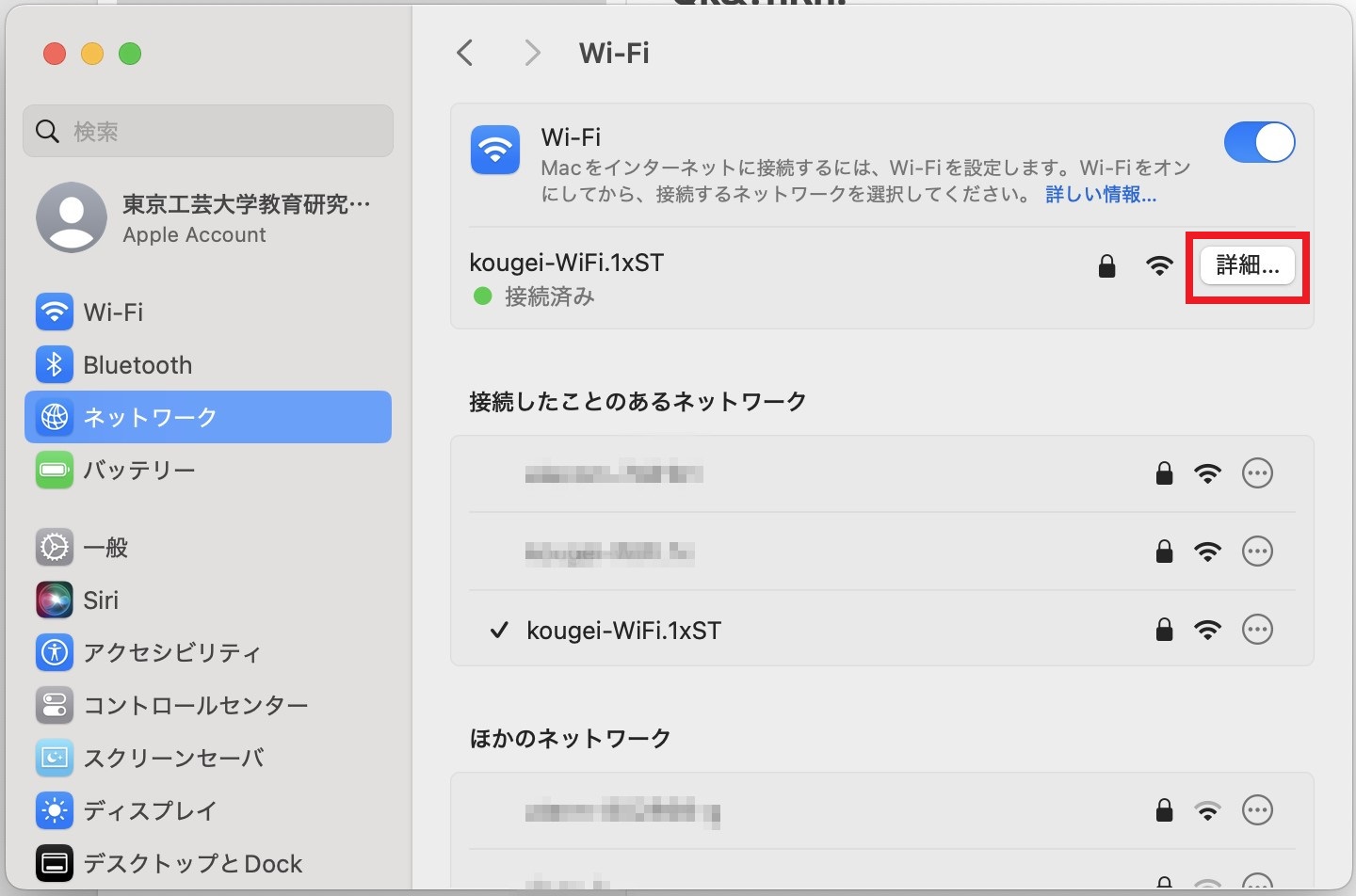 step6