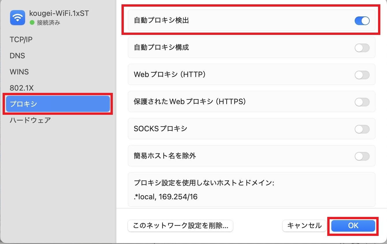 step7