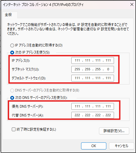 step4