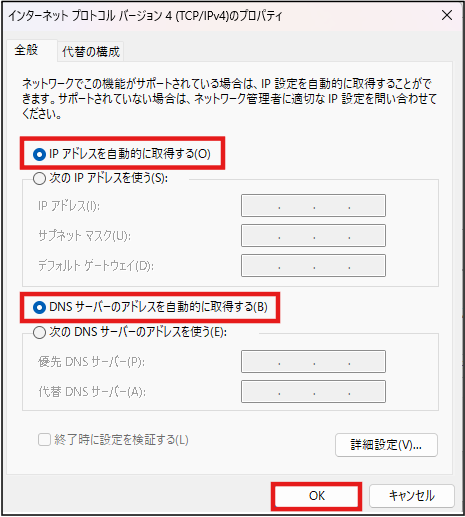 step4