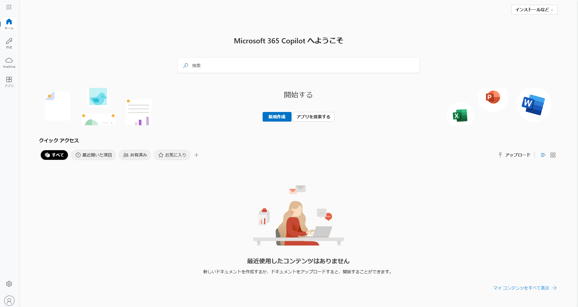 step9
