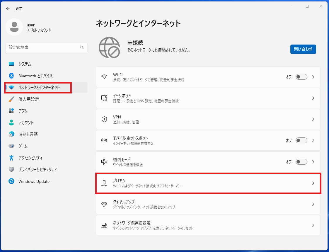 step1