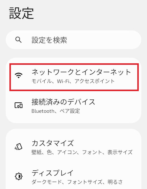 step1
