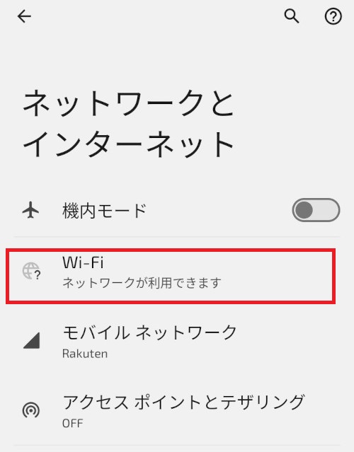 step2