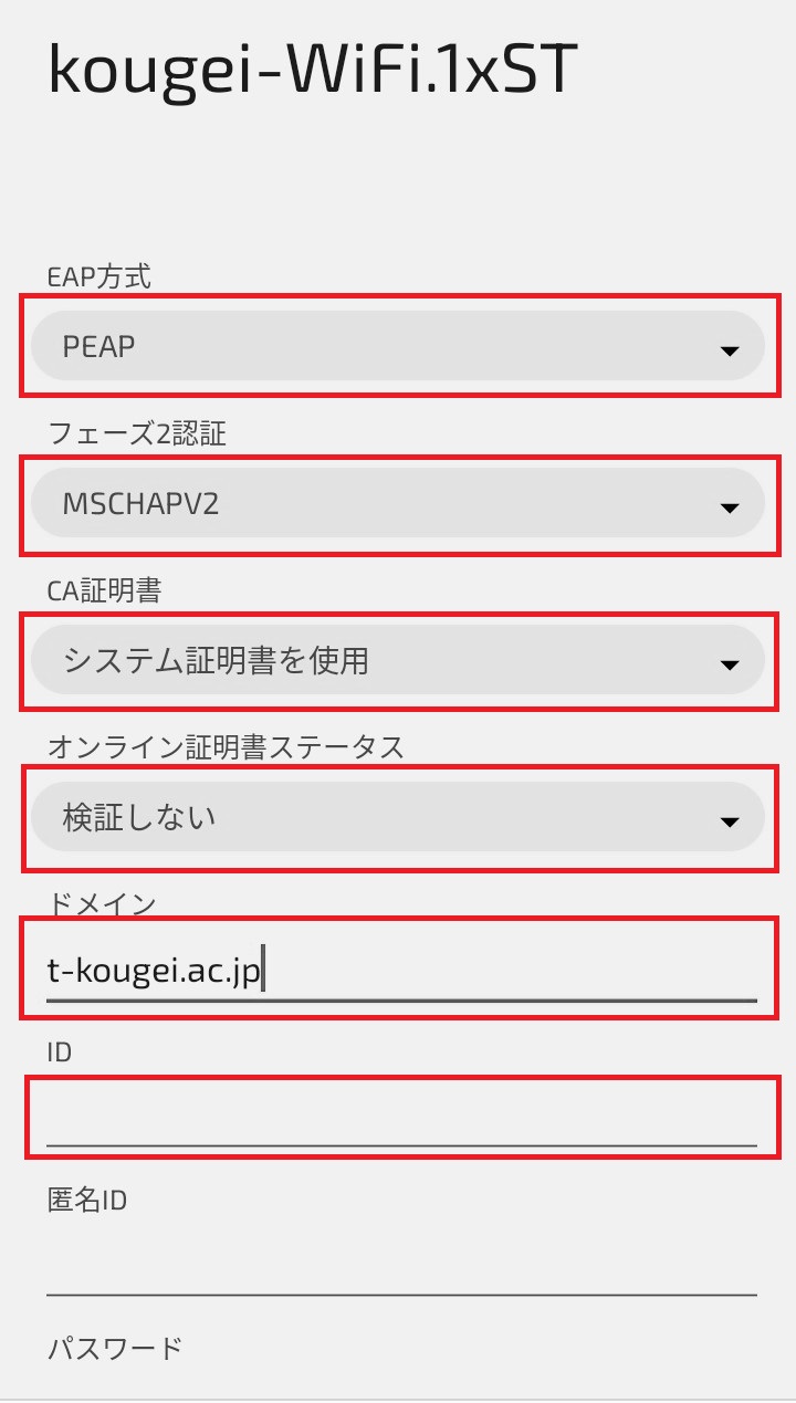 step4