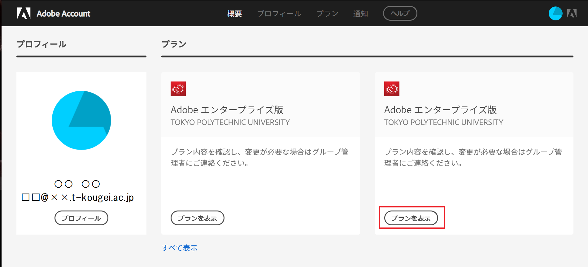 step3
