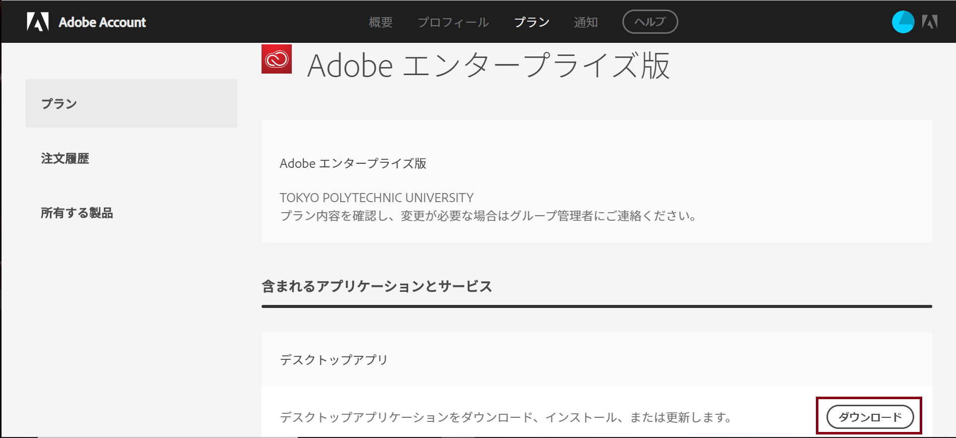step4