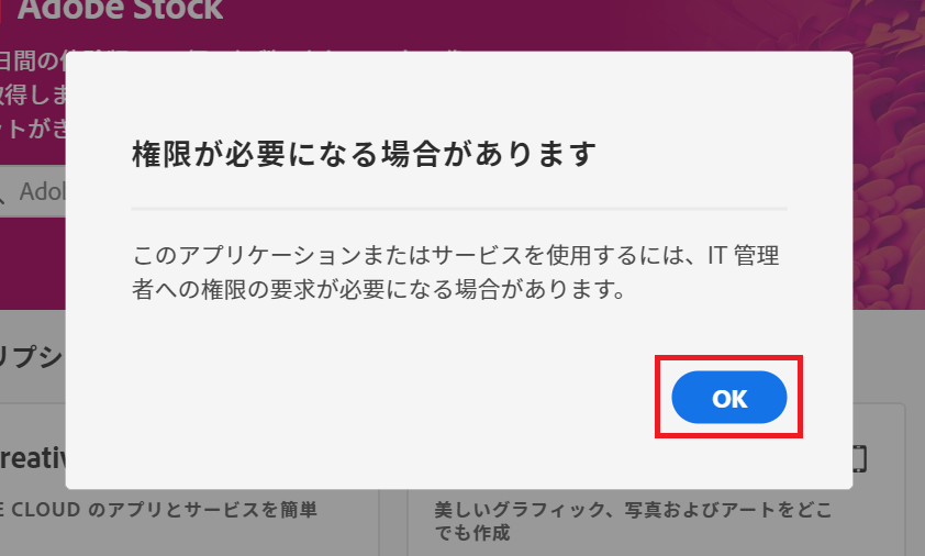 step2