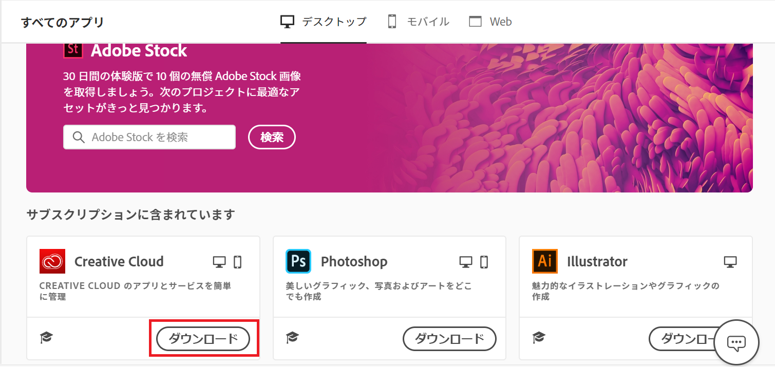 step5