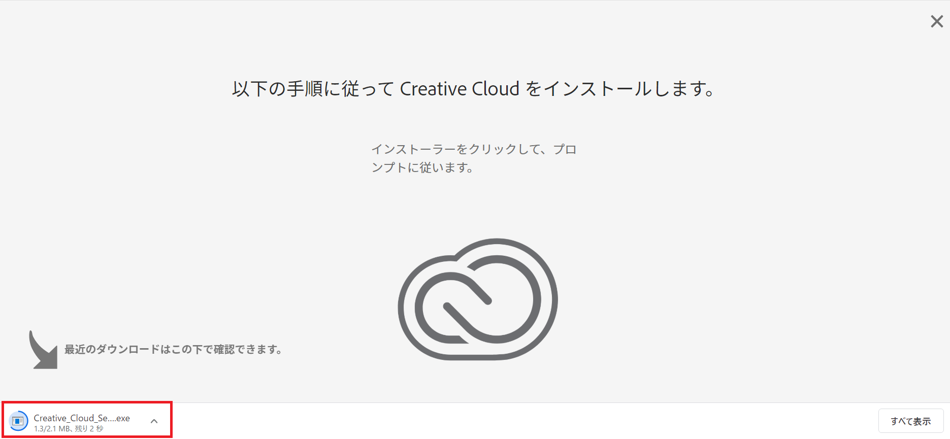 step6