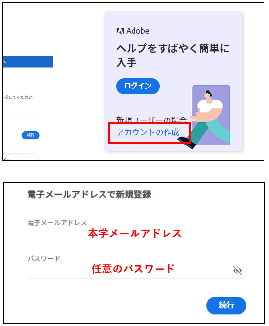 step4