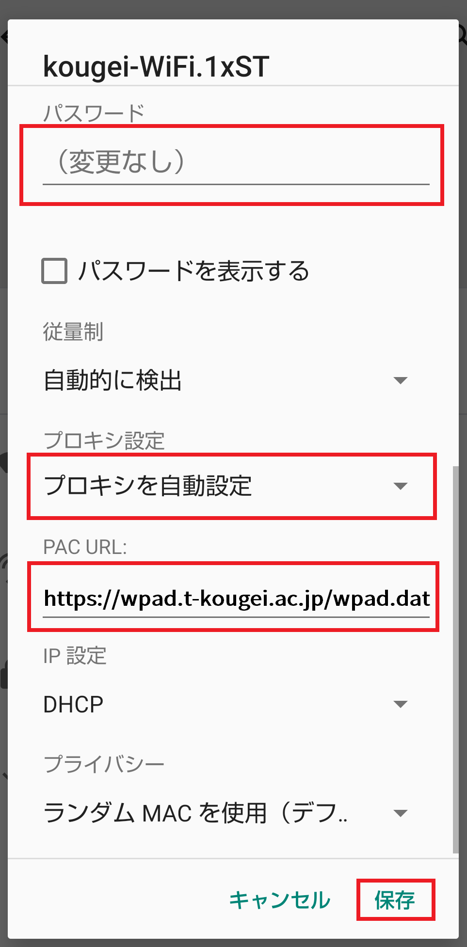 step5