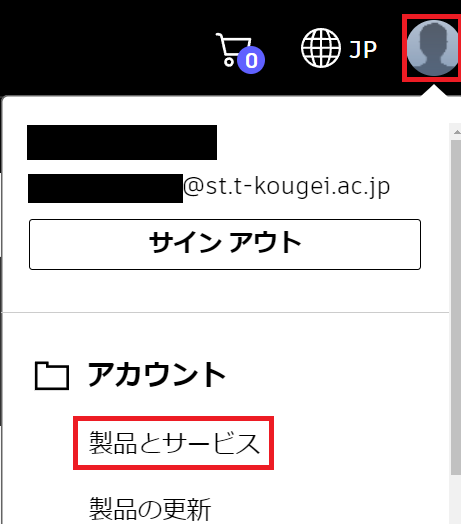 step7
