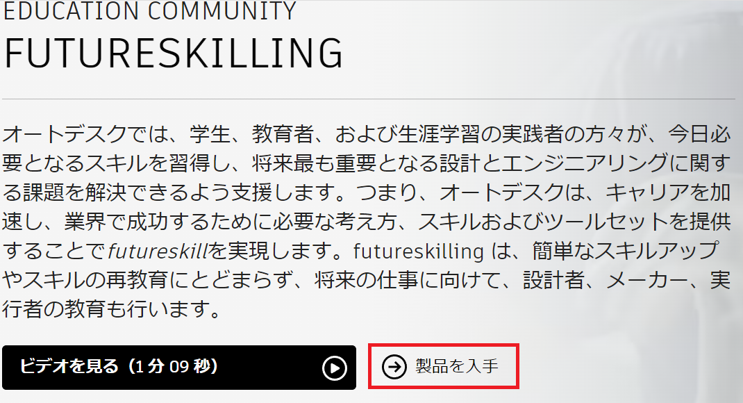 step5