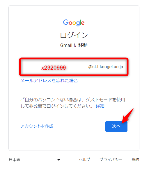 step1