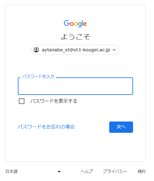 step1