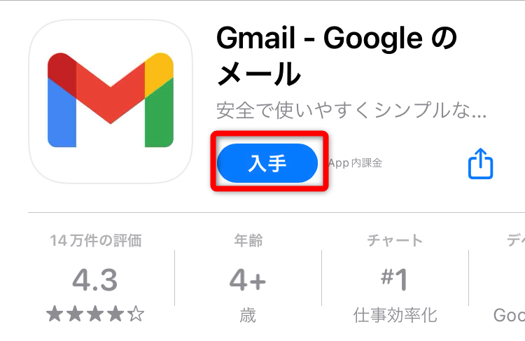 step1