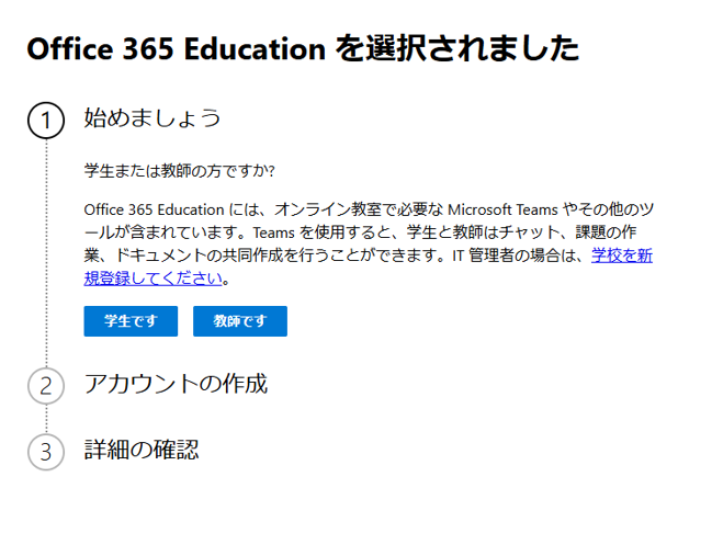 step3