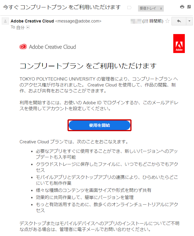 step1