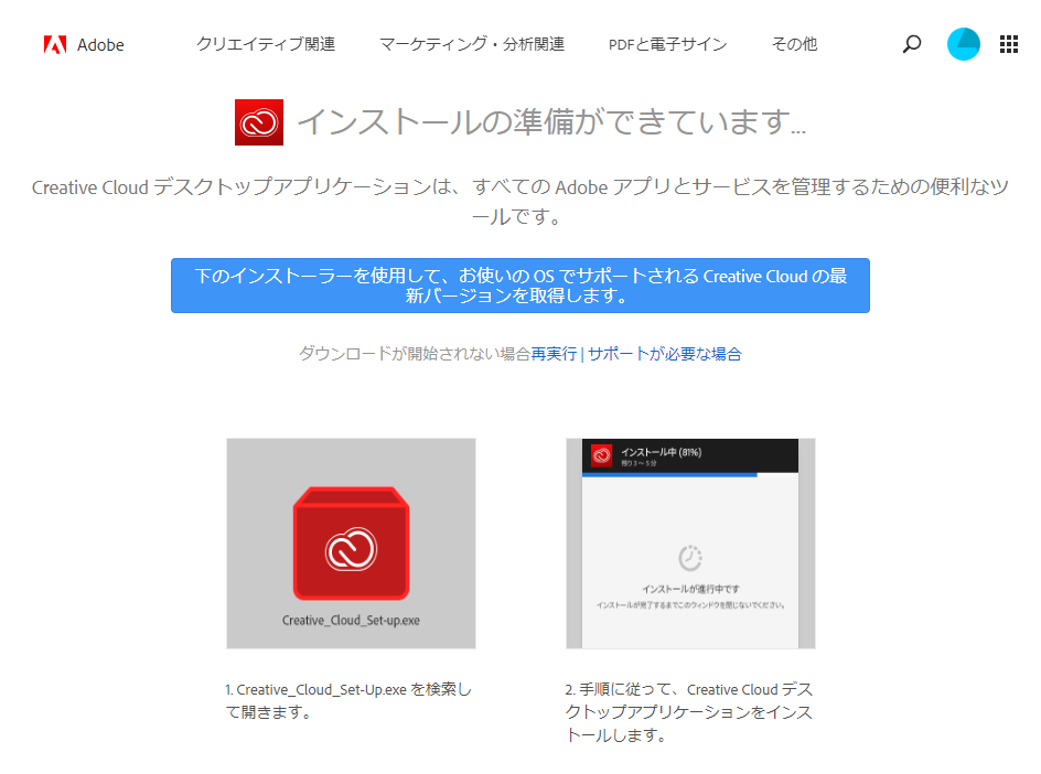 step7