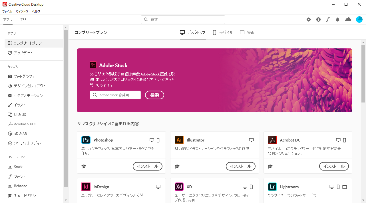 step9