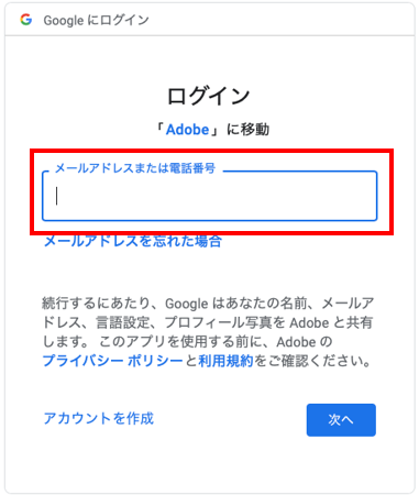 step2