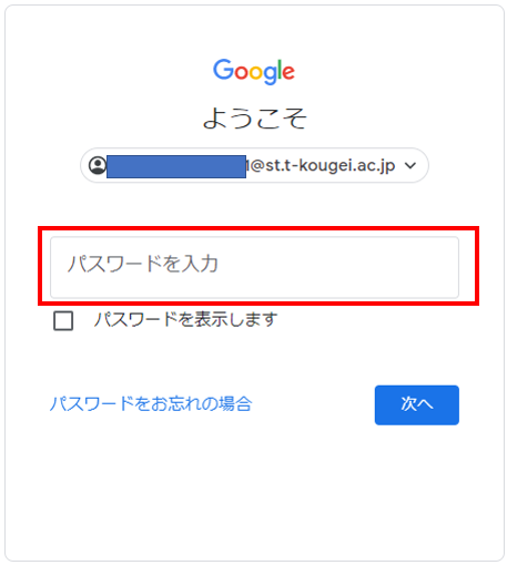 step2