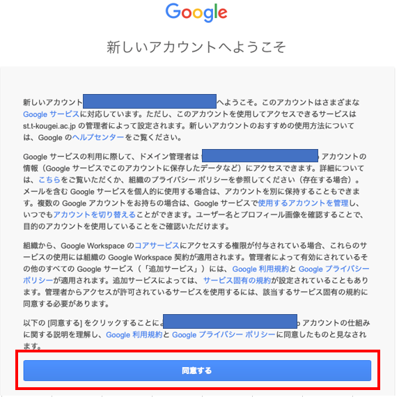 step2