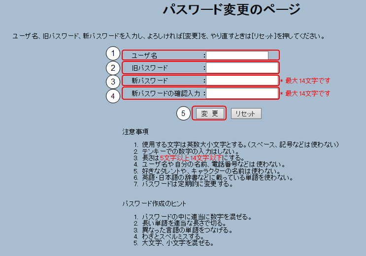 step2