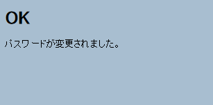 step2