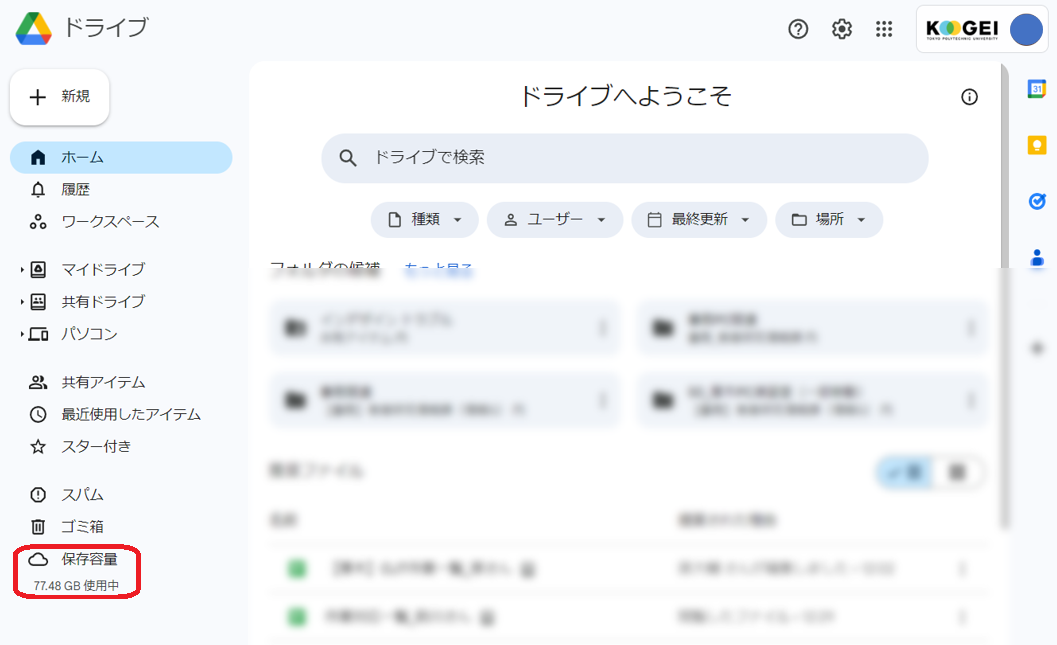 step2
