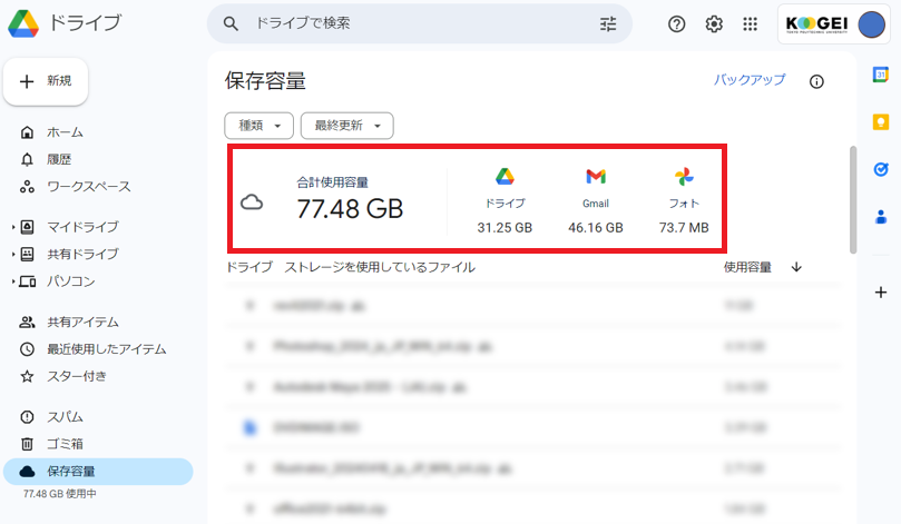 step3