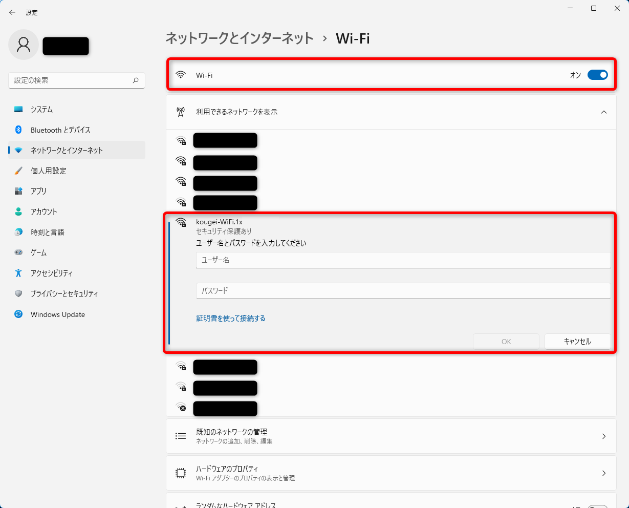 step5