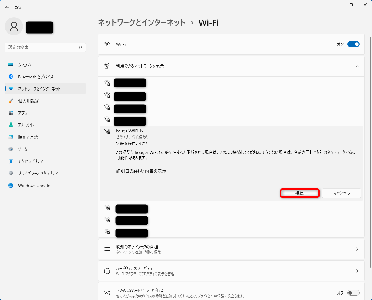 step6